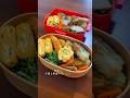 【のり弁】彼に作るお弁当#同棲ご飯 #手作りご飯 #お弁当作り #お弁当動画 #お弁当記録 #お弁当 #料理 #ふたりごはん #のり弁当#のり弁