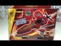 DIGITAL SWORD LAUNCHER RED от TAKARA TOMY / ОБЗОР / Бейблэйд Бёрст / Beyblade Burst