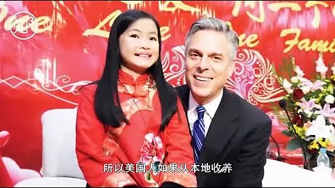 为什么美国人喜欢领养中国小孩？而不是他国？看完让人情绪激动 - 天天要闻