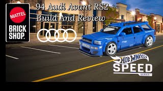 Mattel Brick Shop | '94 Audi Avant RS2 | JGR28  | Build And Review 