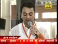 Yog Aur Ayurved Ke Vaigyanic Chamatkar(Gharelu Upaye).