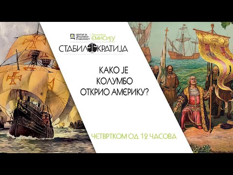 Video: Kako Je Kolumbo Otkrio Ameriku