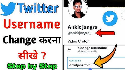 Twitter par username kaise change kare | how to change username on Twitter | Change twitter username
