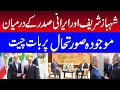 Headlines|today|45plus News Hd