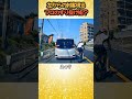 そこ行くの! 停車中のミニバンの左側にできた極小の隙間を強引にすり抜けるロードバイク! ドラレコ Car Crash Dash Cam Bad Drivers Driving Fails