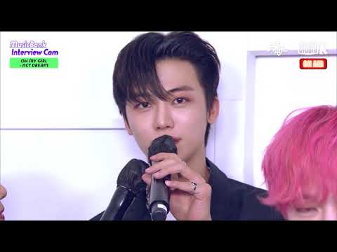 [NCT 재민 해찬] 또 선넘은 해쨔니와 재민이의 살벌한 눈빛(ft. 채널고Zzㅓㅇ)