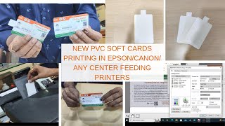 PVC card Print in Epson Canon any Centre Feeding Printers | Updated Softcards Plus Full Tutorial screenshot 4