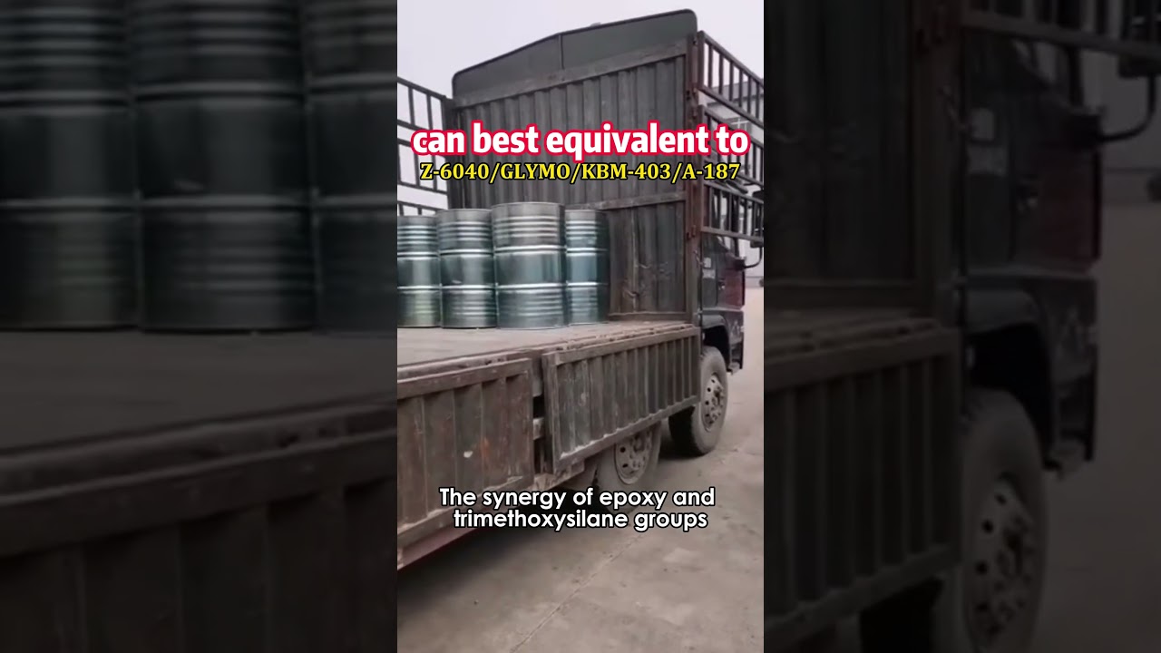 💡 IOTA-5560 | Epoxy-functional Silane Coupling Agent Equivalent to Z-6040 / GLYMO / KBM-403 / A-187