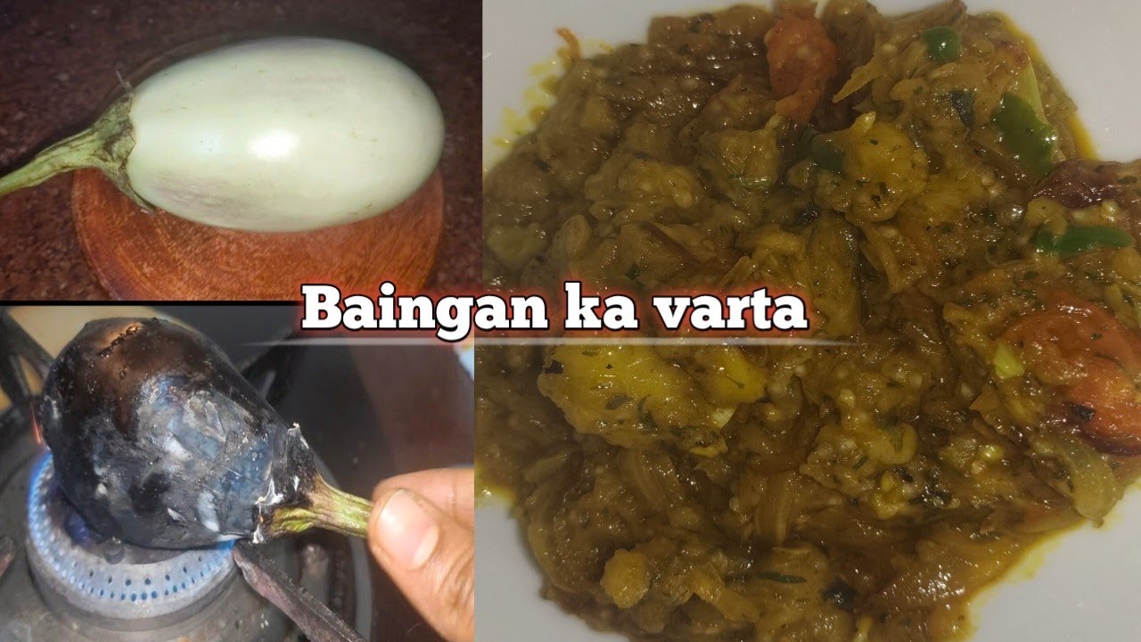 Baingan ka varta//simple home made recipe//