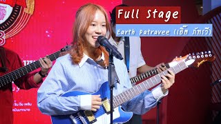 [Full Stage] Earth Patravee (เอิ๊ต ภัทรวี) @ GI Market 2023 | 230801