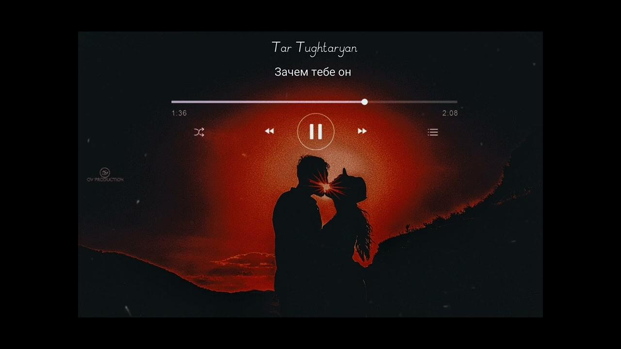 Tar Tughtaryan-Зачем Тебе Он (Cover) - YouTube