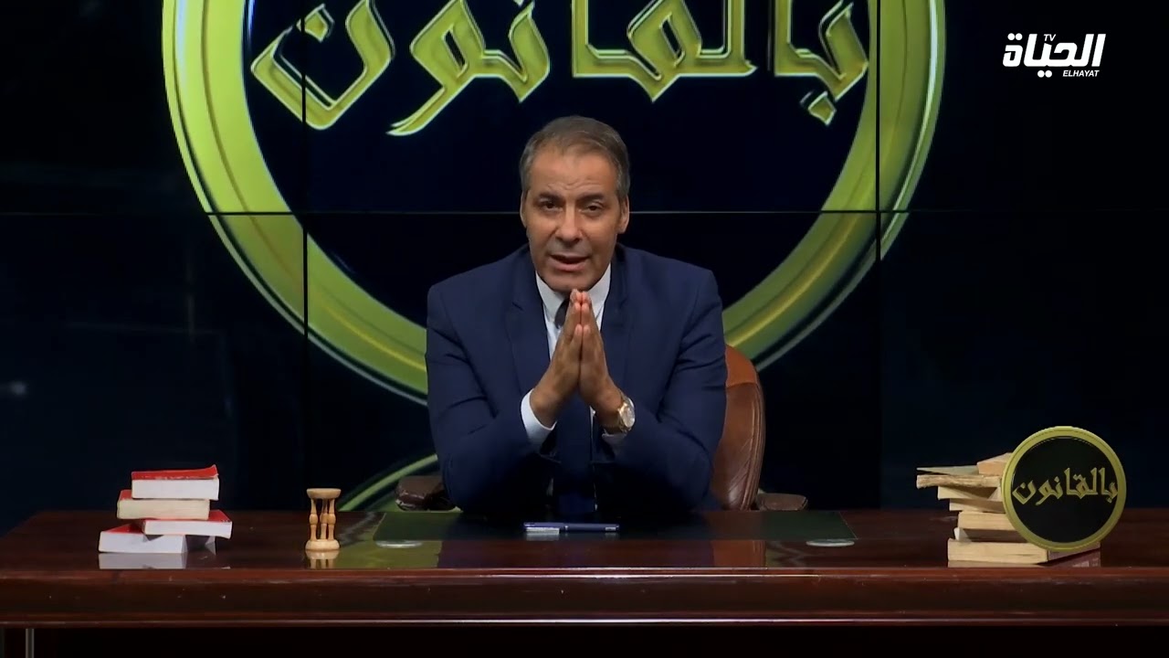 الحالات التي يستبدل فيها الحبس بالعمل للنفع ىالعام