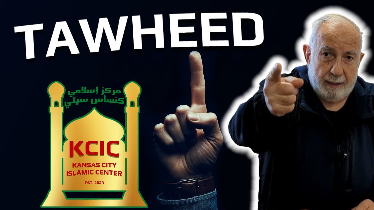 Tawheed | Sheikh Abdullah Bayazid | KCIC Jummah Khutba April 19th, 2024 ...