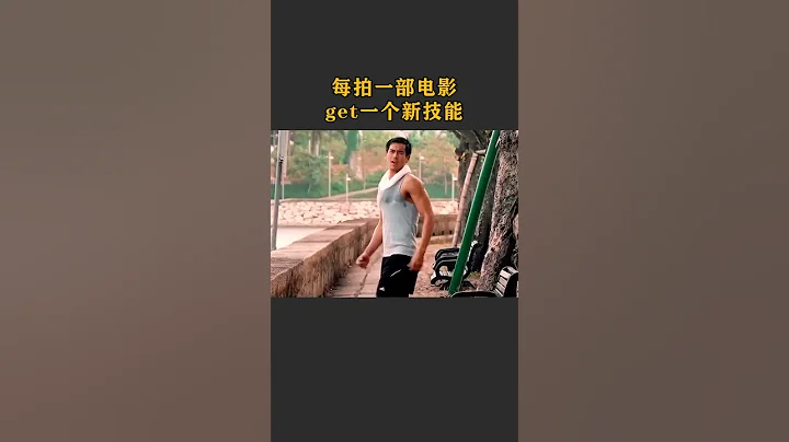 #思维妙计  #自律  #彭于晏 - 天天要闻