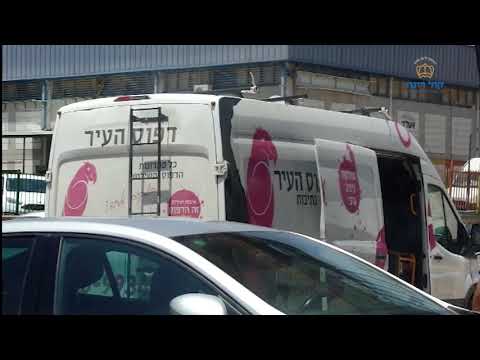 הרב יורם אברג'ל-האילן הקדוש