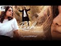 Raahi Singer Ahmed Abbas New Song 2021 ARY Musik 