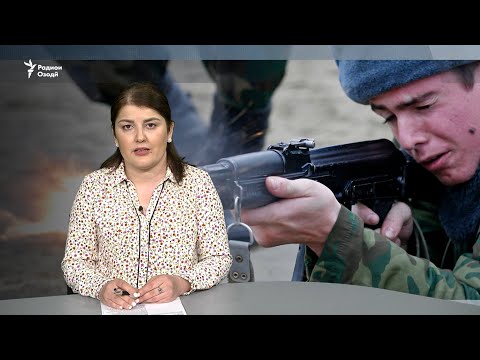 Сархатти рӯйдодҳои 15-уми