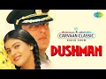 Classic Jukebox Dushman Aawaz Do Humko Pyar Ko Ho Jane Do Chithi Na Koi Sandesh Khoobsurat Classic Jukebox Dushman Aawaz Do Humko Pyar Ko Ho Jane Do Chithi Na Koi Sandesh Khoobsurat