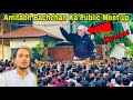 Amitabh Bacchan Ka Fan Meetup #amitabhbacchanhouse @amitabhbachchan-thelegend7720