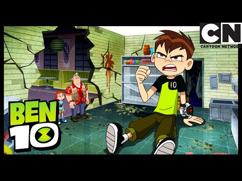 Токийские забавы, Часть 1: Нападение гигантского жука | Бен 10 на русском | Cartoon Network