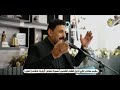 امسية شعريه حضور وابداع الشاعر المبدع سيد علي العوادي اماسي منتدى غازي ثجيل واسط 