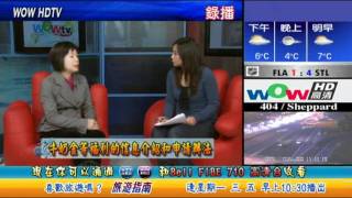 1126 多市會談 1/3