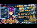 【FX】膠着相場を打破せよ!日足のみで仕掛ける「2つの新手法」を急遽実戦投入(5/25)