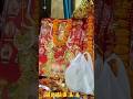 Mere ghar kirtan view#maiya #bhajan#shorts #bhaktishorts #jaimatadi 🙏🙏🙏