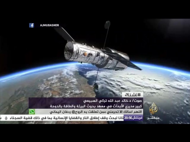 هاشتاج .. 3 كواكب جديدة خارج النظام الشمسي صالحة للحياة
