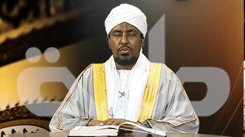 قناة طيبة الفضائية - برنامج حق التلاوة - سور الختام
