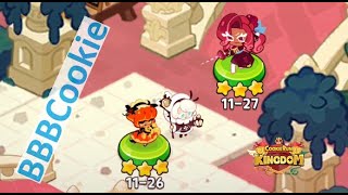 Pass 11-27 With Only 2 Cookies Cookie Run 2021 Bbbcookie
