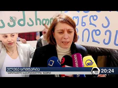 ზაზა დავითაიას ინტერვიუს ჩაწერა შეაწყვეტინეს