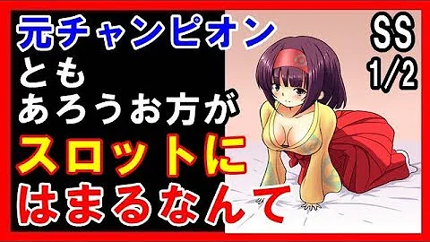 ポケモン Ss エリカ ポケモン Ss エリカ
