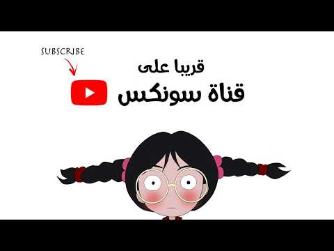 كباجي قريبا