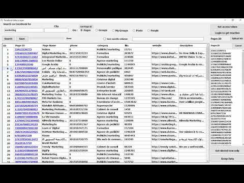 استخراج بيانات المتفاعلين علي صفحات الفيس بوك 2023 مجانا
