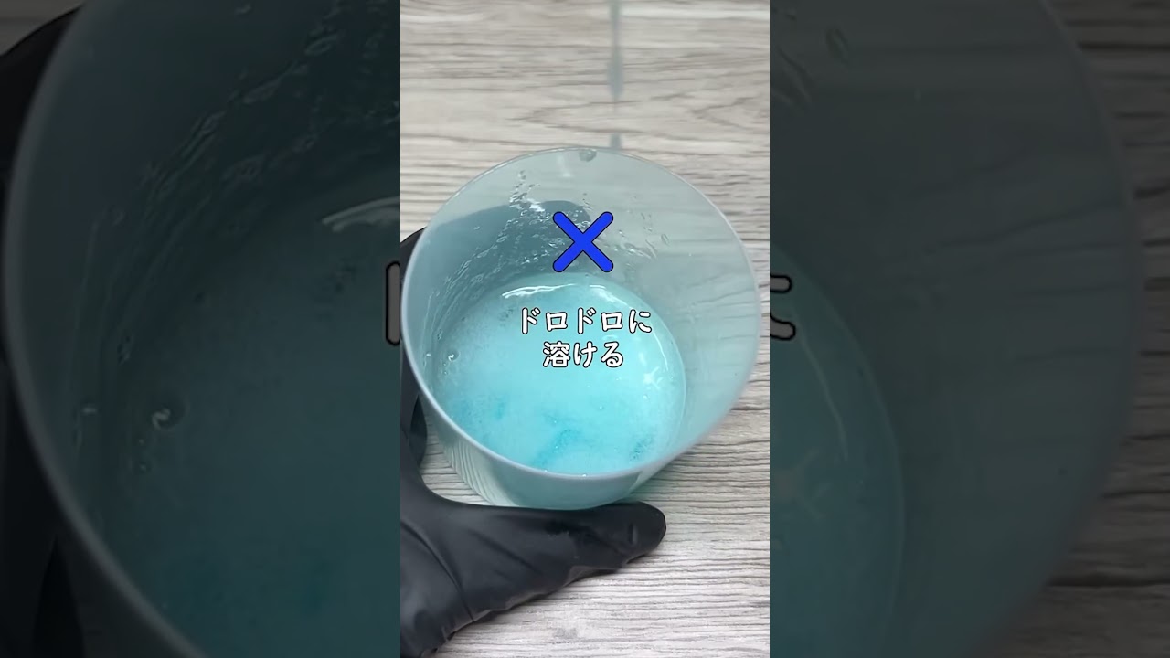 【ASMR】スライムに混ぜたらいけないもの３選