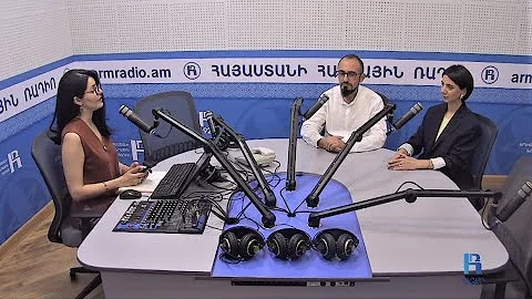 «Ես առողջ եմ»․ Սեքսոլոգի և հոգեբանի համագործակցությունը 29.10.2025