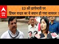 Sanjay singh    dimple yadav        