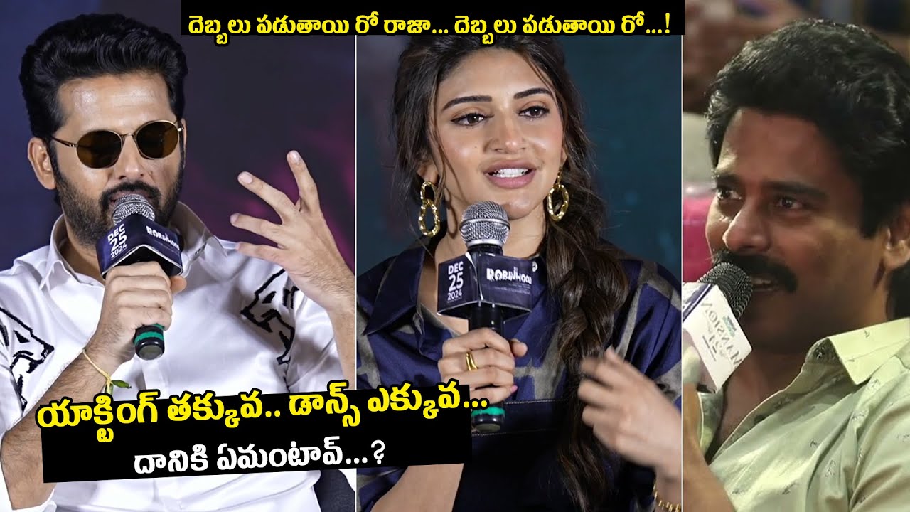 Sreeleela Superb Reply To Suresh Kondeti Questions At Robinhood Movie Press Meet | Nithiin