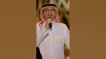 يا ما حاولت الفراق وما قويت 