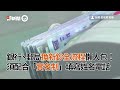 銀行郵局換新鈔懶人包！須配合實名制填寫姓名電話｜生活｜鈔票｜流程