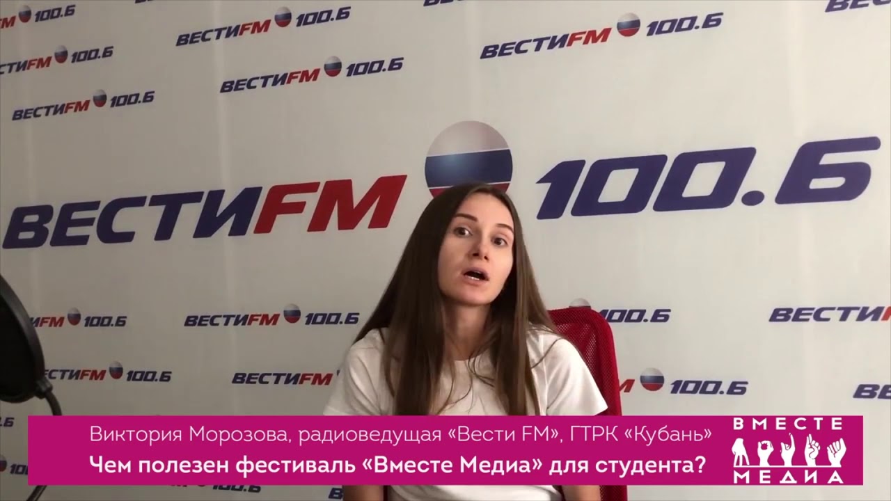 Виктория морозова ютуб