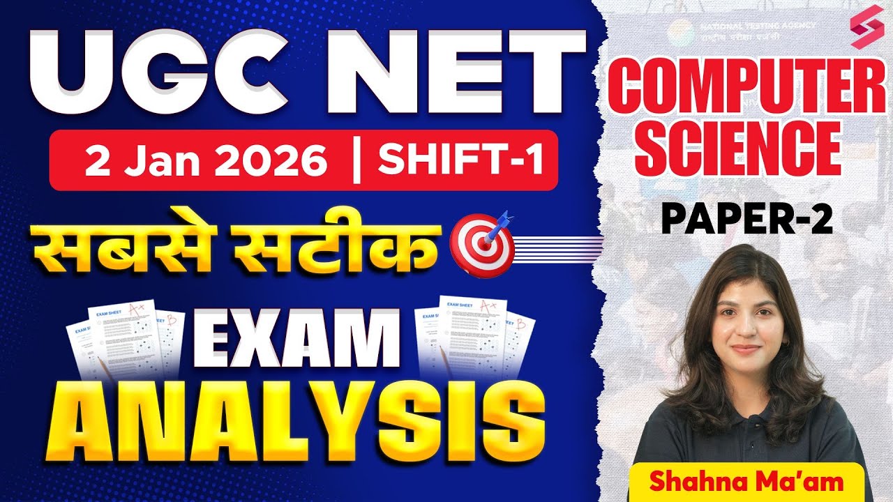 UGC NET Computer Science Paper Analysis 2025 | UGC NET Computer Science Exam Analysis By Shahna Mam