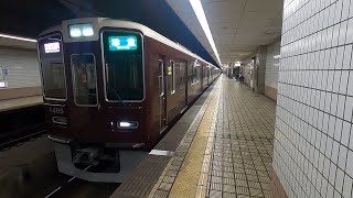 阪急1300系1305F 準急 京都河原町行き 大阪メトロ堺筋線 扇町駅