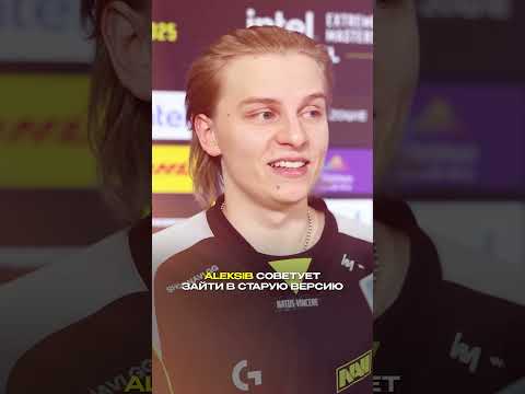 ВОТ ПОЧЕМУ CS:GO лучше CS2! #cs2 #csgo #s1mple