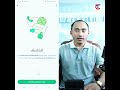 Siv 2 Tug Xov Tooj Nyob Rau 1 Lub WhatsApp Thaiv Xyooj TC #siv #ob #tug #xov #tooj #nyob #rau #ib
