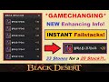 33 Blackstones for an *INSTANT* 20 Failstack?!.. This is ~GAMECHANGING!~.. (Black Desert Online)