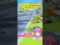 タイミングが良すぎるみこめっと