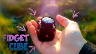 Как сделать фиджет куб-антистресс,(Fidget Cube) Как сделать фиджет куб-антистресс,(Fidget Cube)