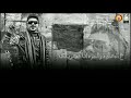 حالات واتس يللي أنت لسه مخنتش صحبك احمد موزه حالات واتس يللي أنت لسه مخنتش صحبك احمد موزه